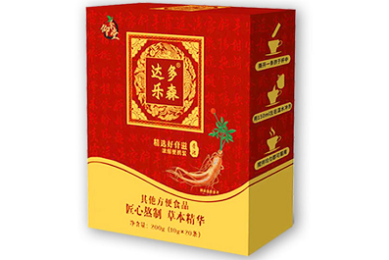 好看短剧《海鲜店爆火的秘密》全剧集1-97集(大结局/后续/合集/完整版)